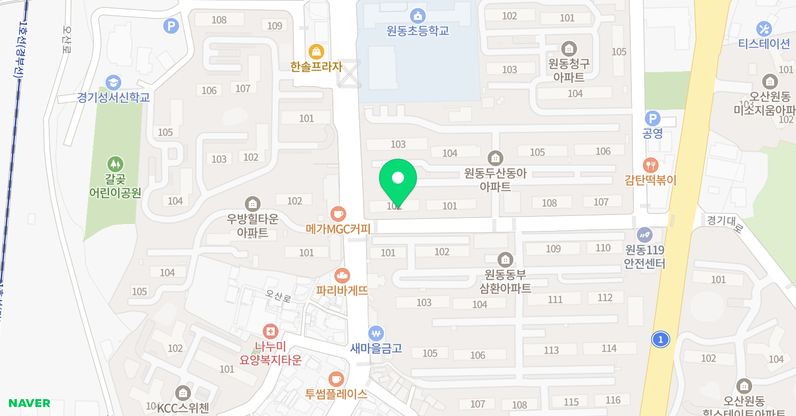 기탄사고력교실 오산두산원동초점 위치