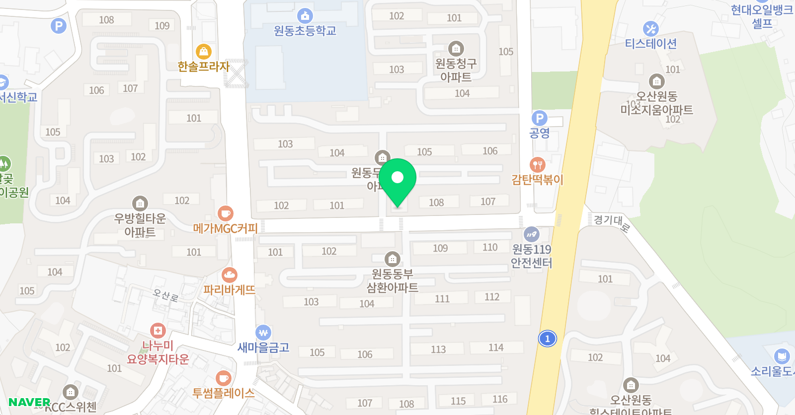 에스라이팅 오산원동캠퍼스 위치