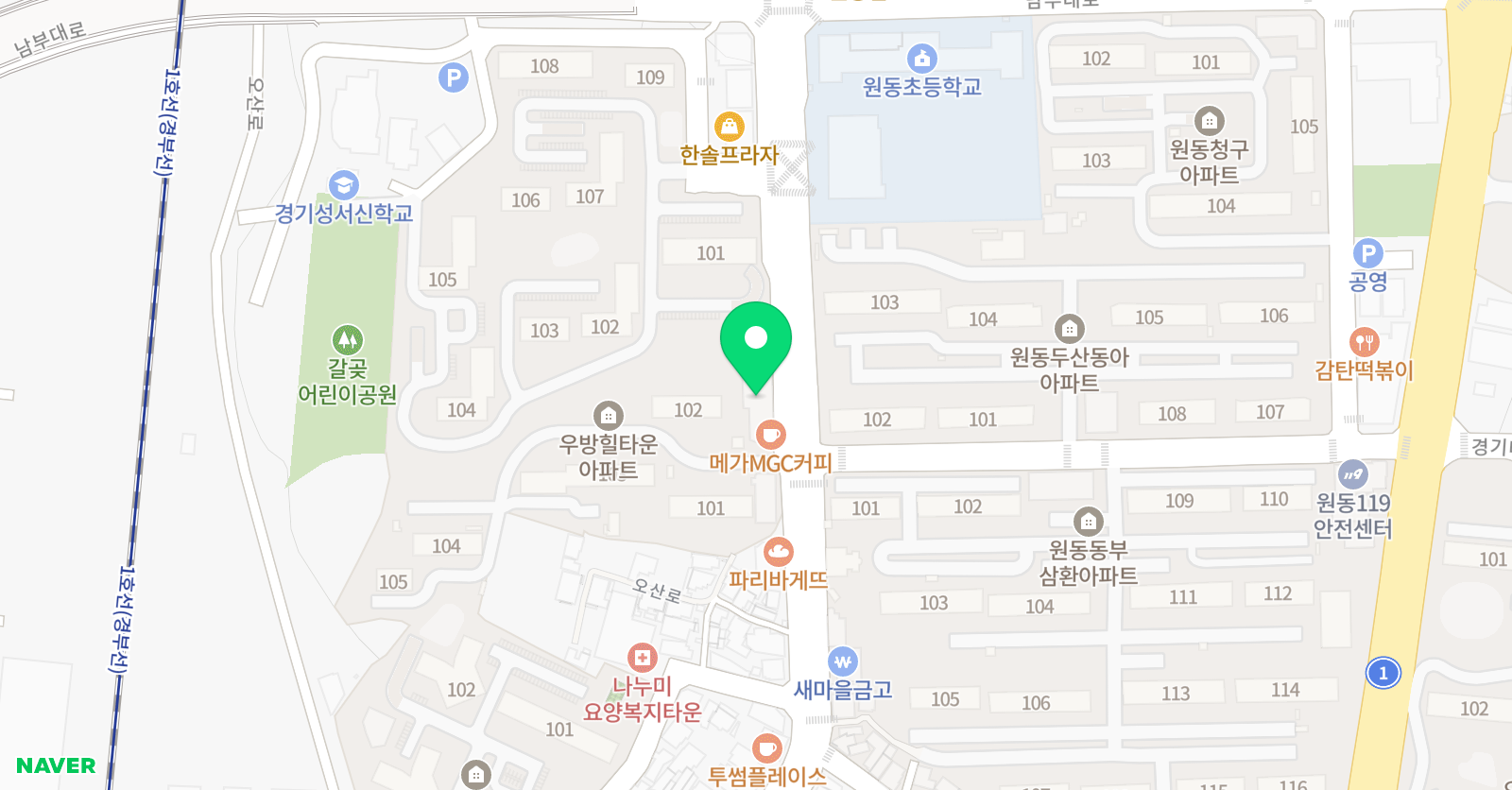 눈높이러닝센터 삼환학원 위치