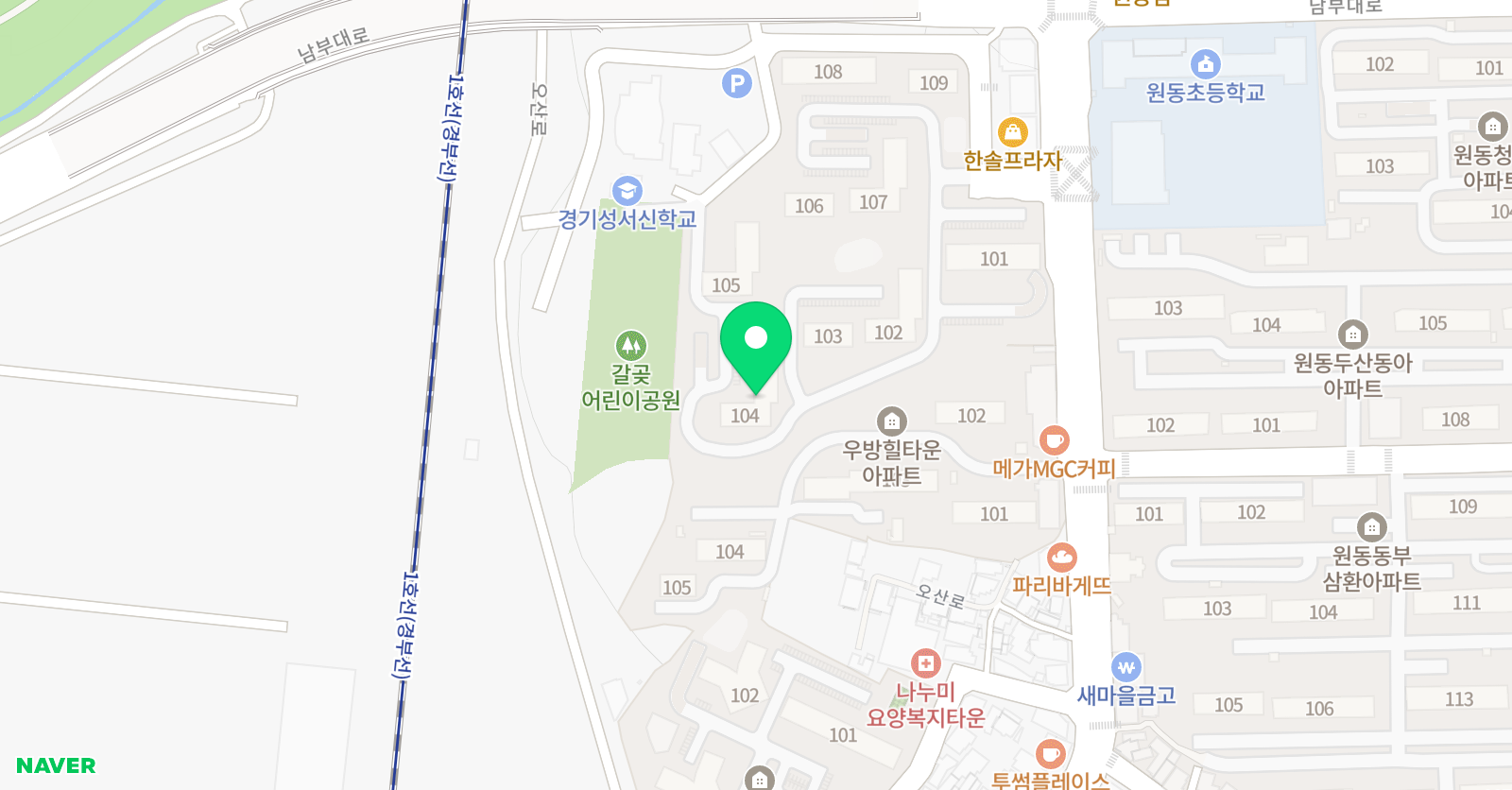 뮤엠 영어 원동한솔네스트 위치