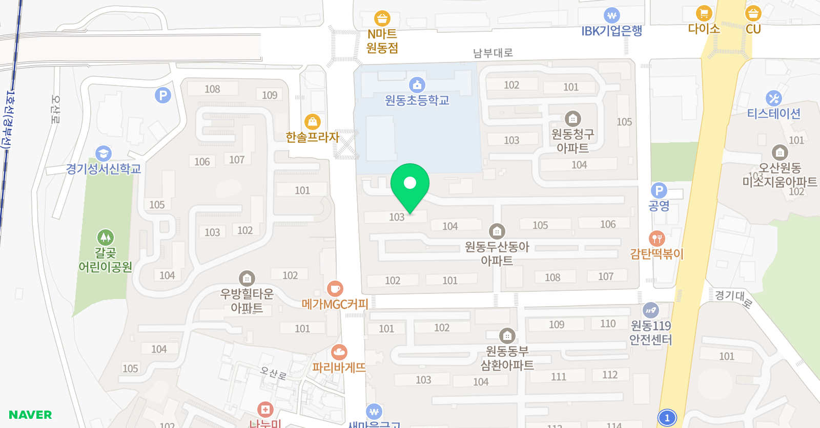 한우리독서토론논술 오산갈곶독서교실 위치