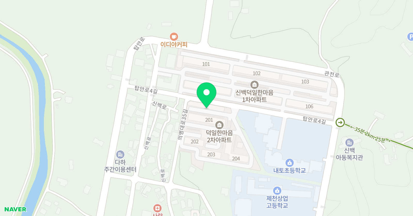 내토 GGE 영어교습소 위치