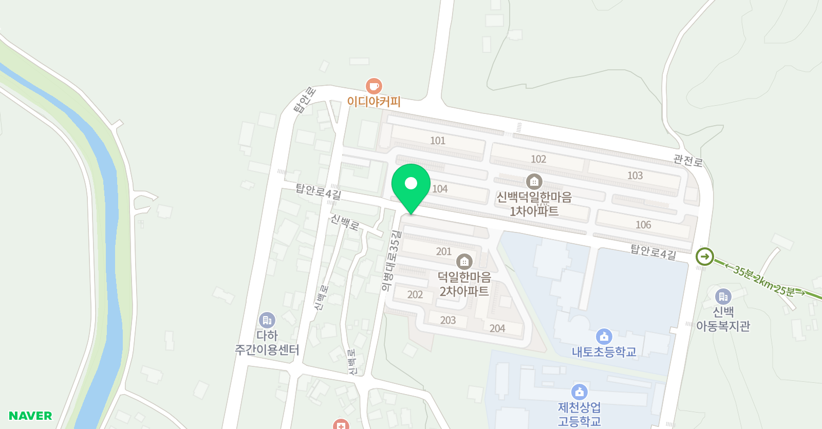 신나는 수학교습소 위치