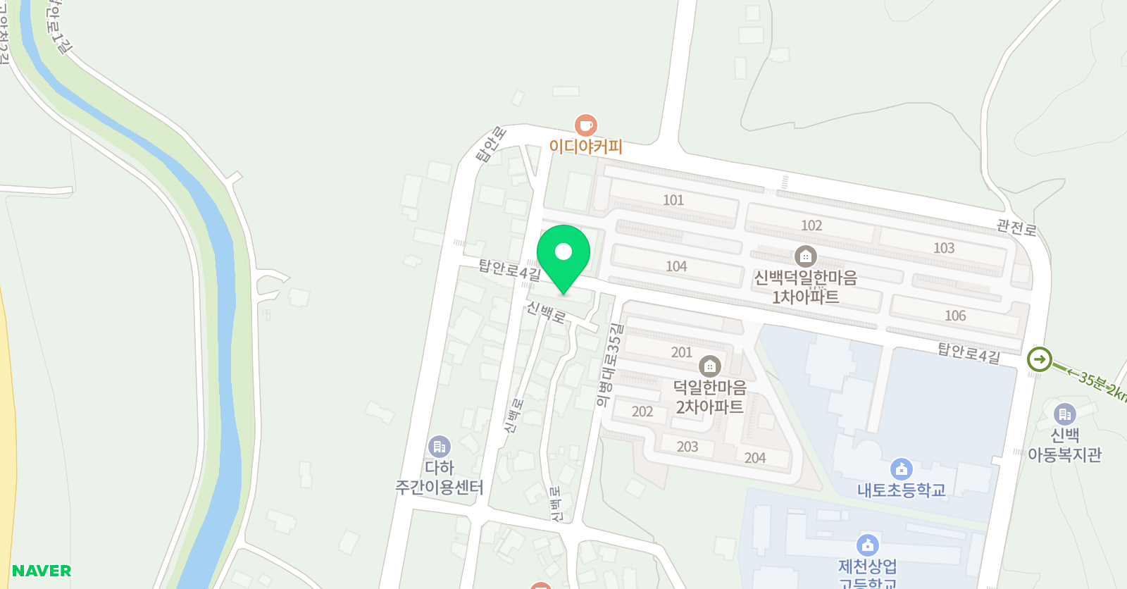 코리아 e체육관 위치