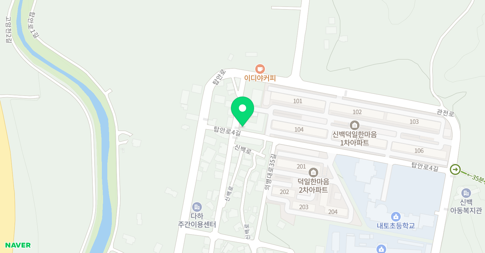 공감 수학교습소 위치