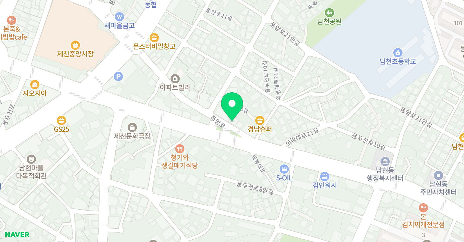 길형관 아코디언학원 위치
