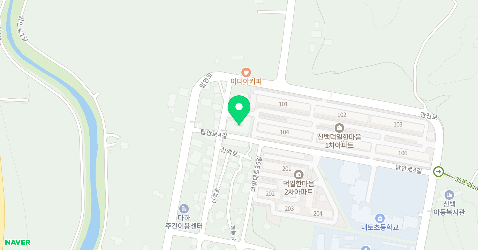 아라온태권도 위치