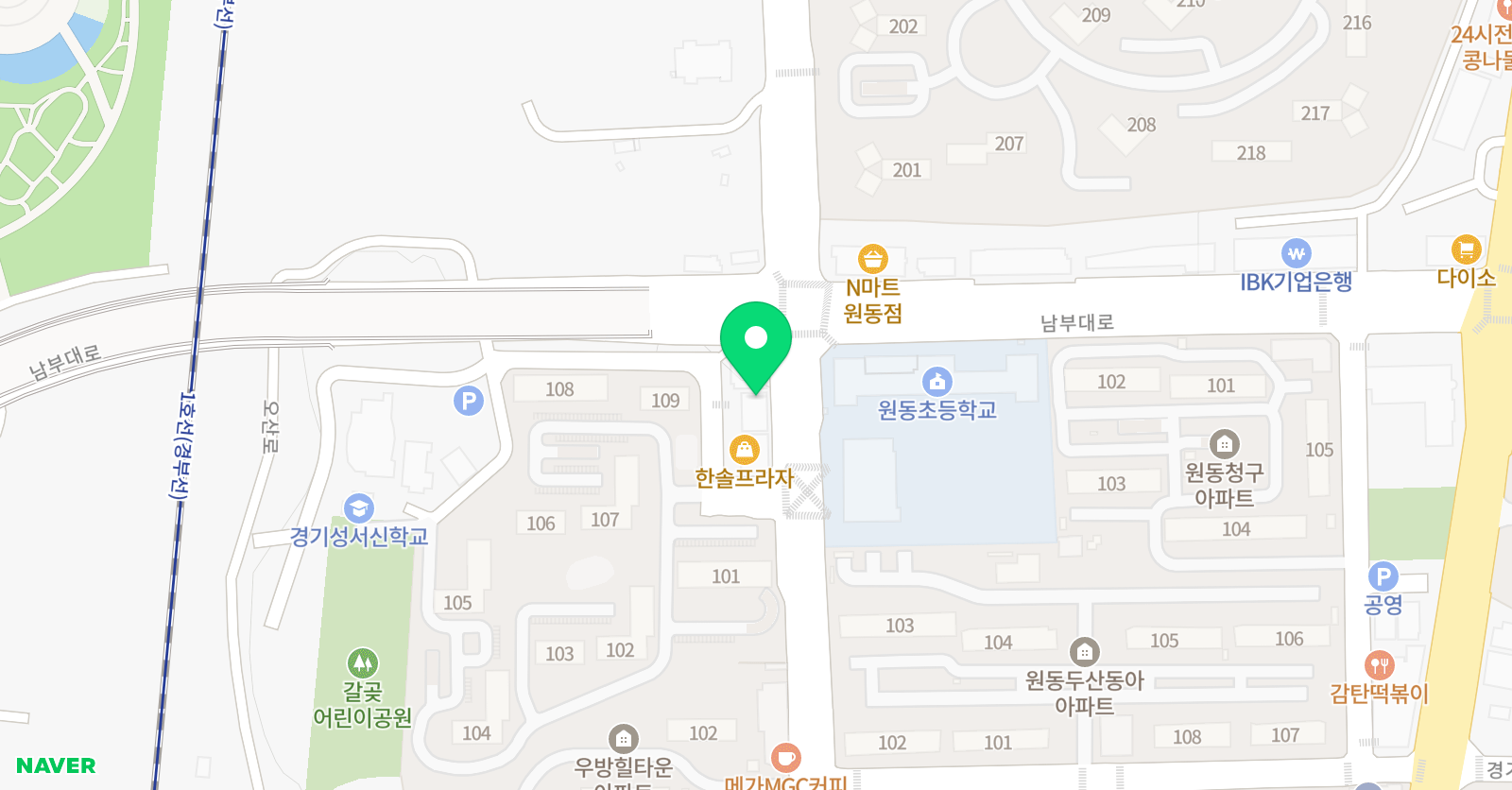미래엔 수학 영어 에스케이 에듀 학원 위치