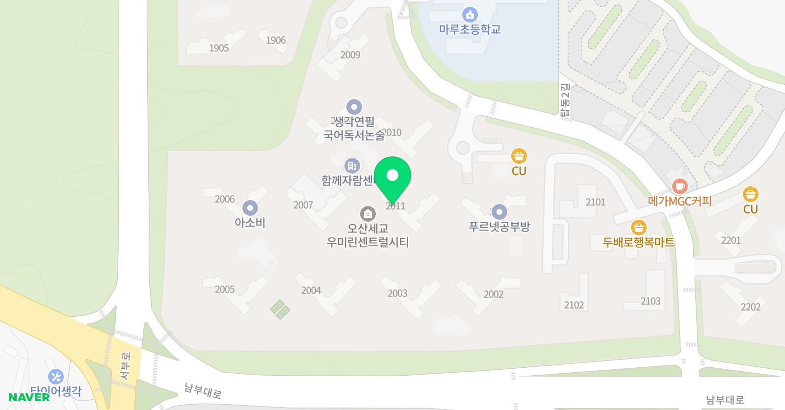 리드인 독서논술 오산세교마루초점 위치