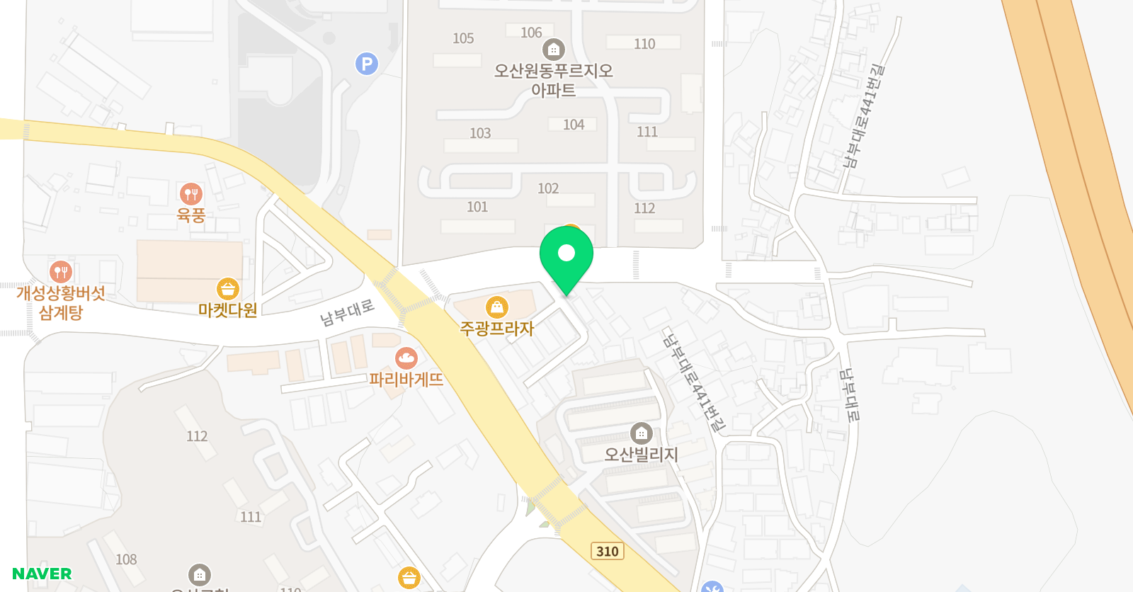삼성영어셀레나 고현 영어교습소 위치