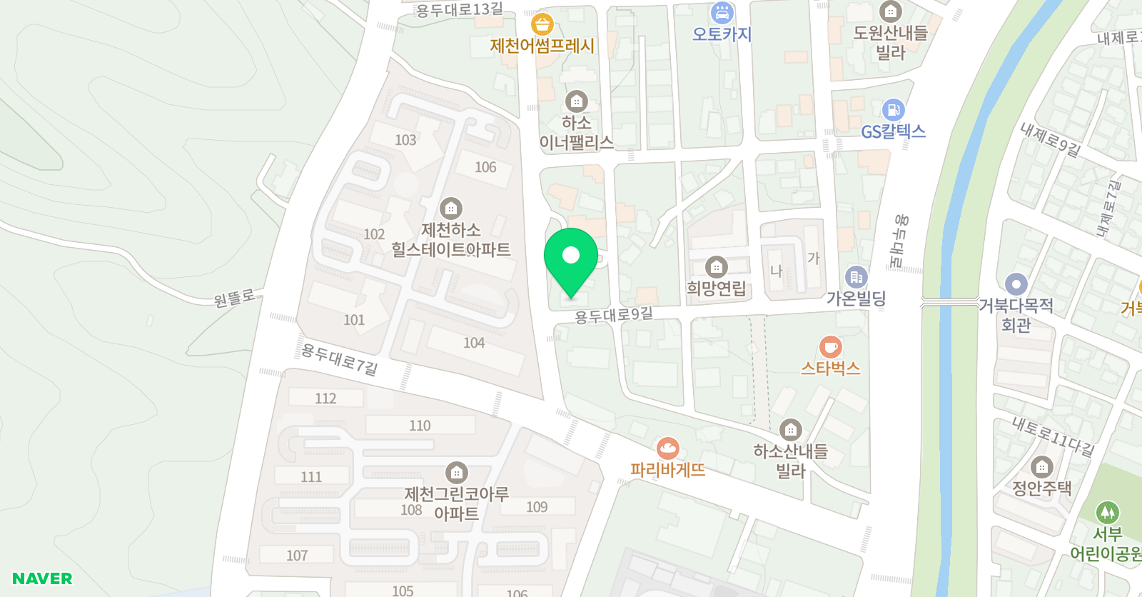 고차원 수학학원 위치
