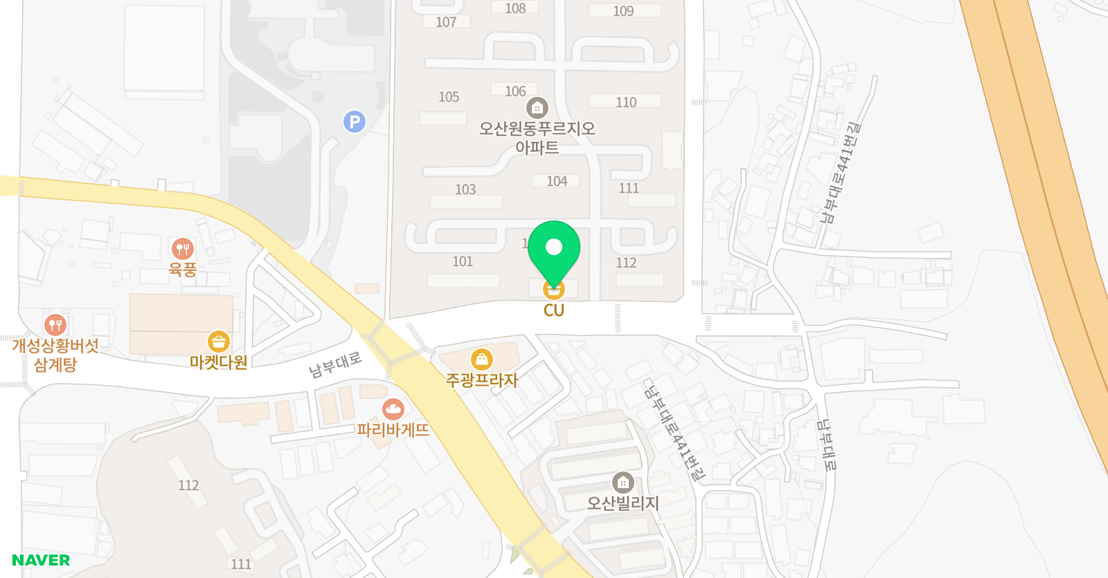 토론하는아이들 논술교습소 원동점 위치