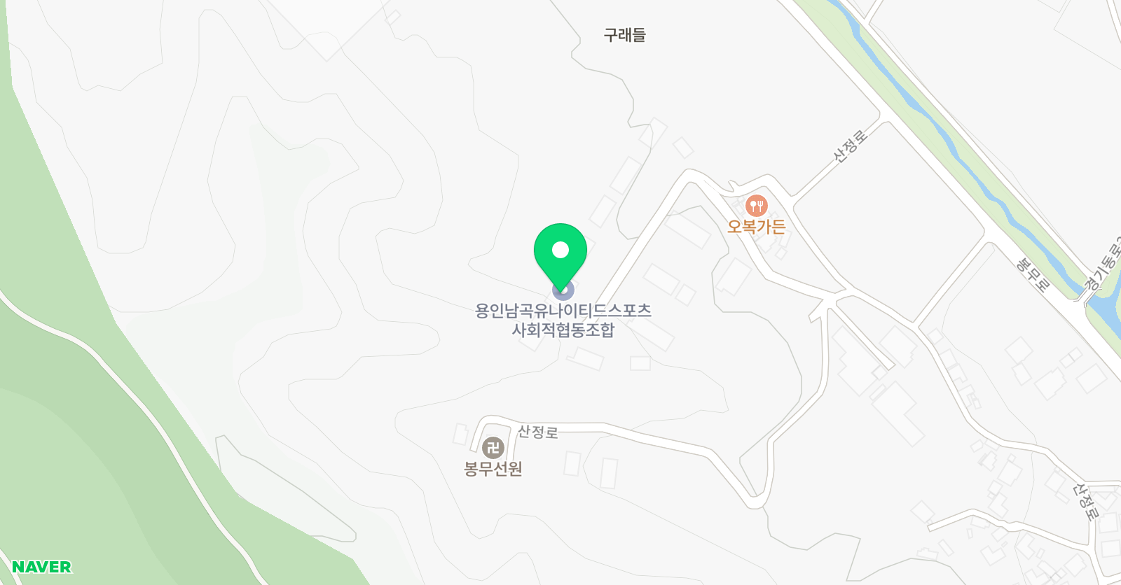 남곡유나이티드스포츠 사회적협동조합 위치