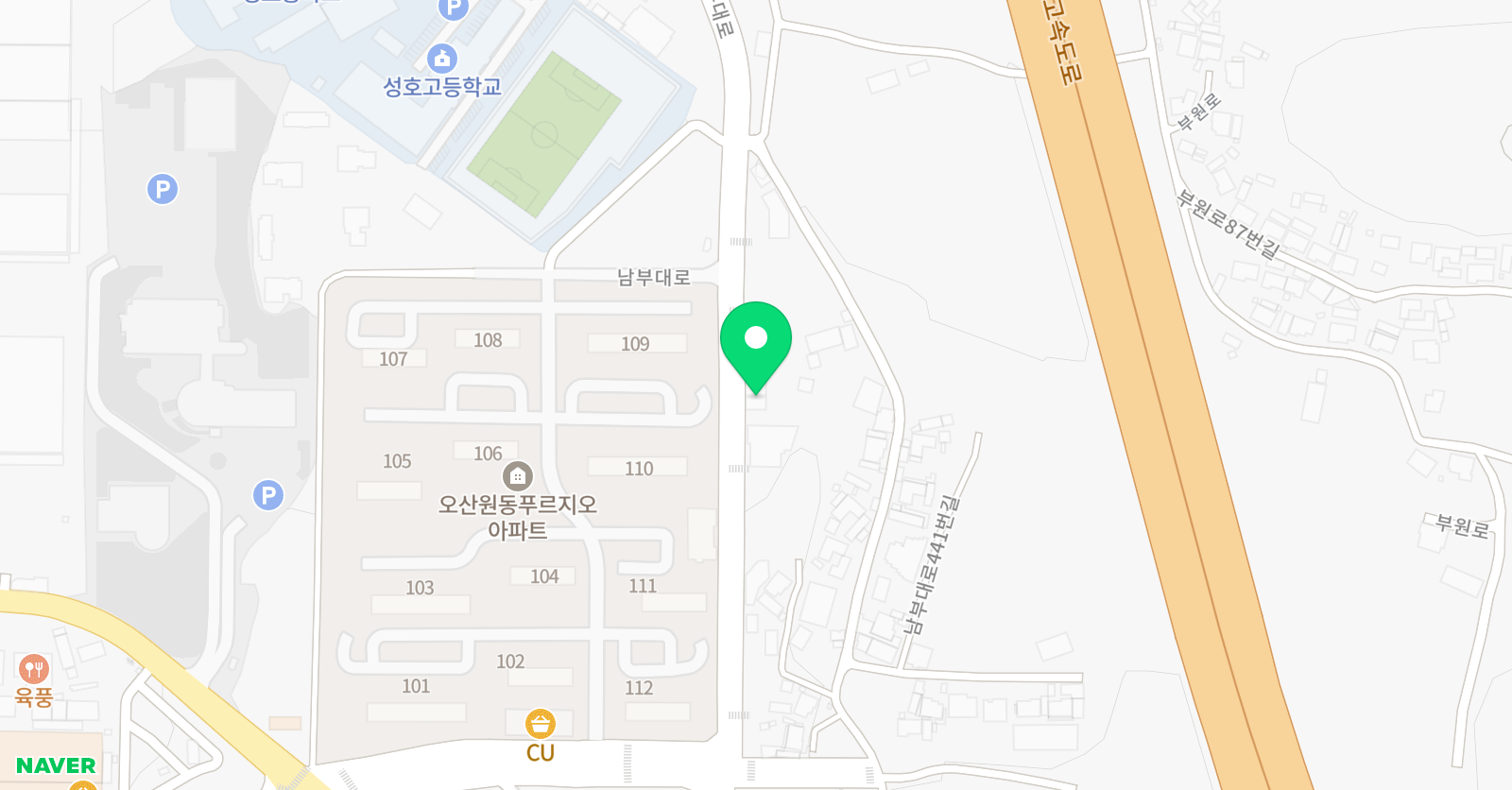 팬그램알티오라 남오산점 위치