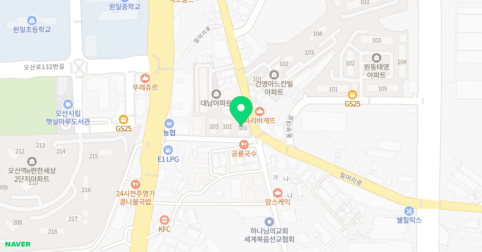 삼성영어 오산원일초교실 위치