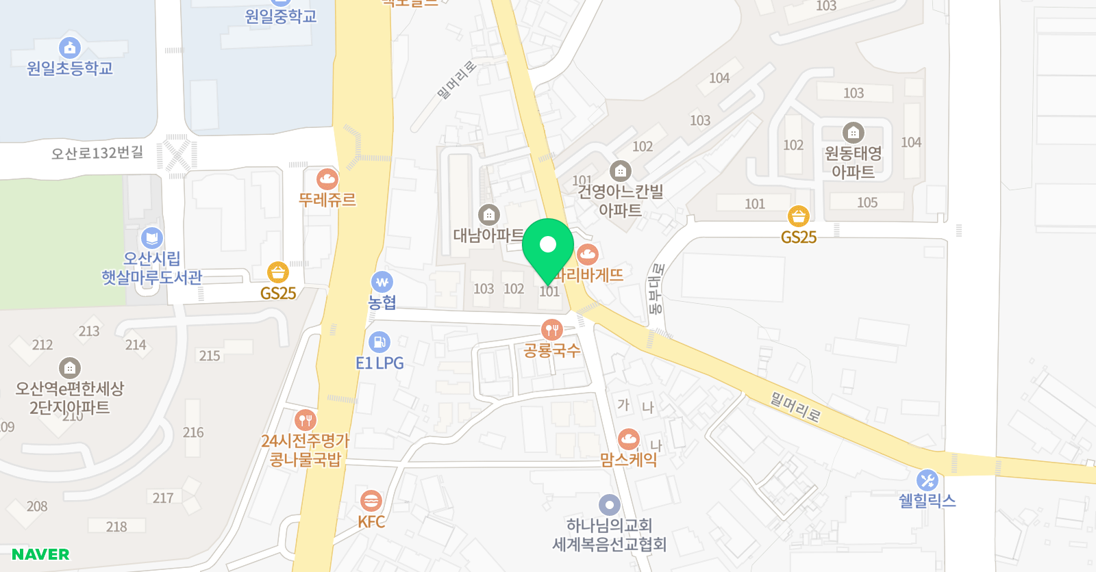 한솔플러스 수학교실 우주마루 교습소 위치