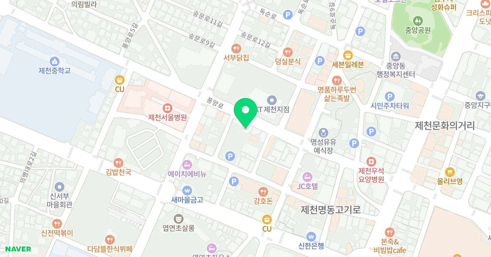 끌레 실용음악학원 위치
