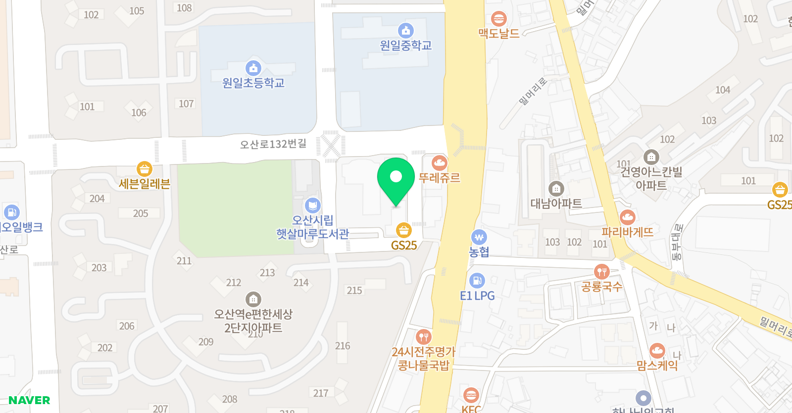 대교 하이캠퍼스 대림 학원 위치
