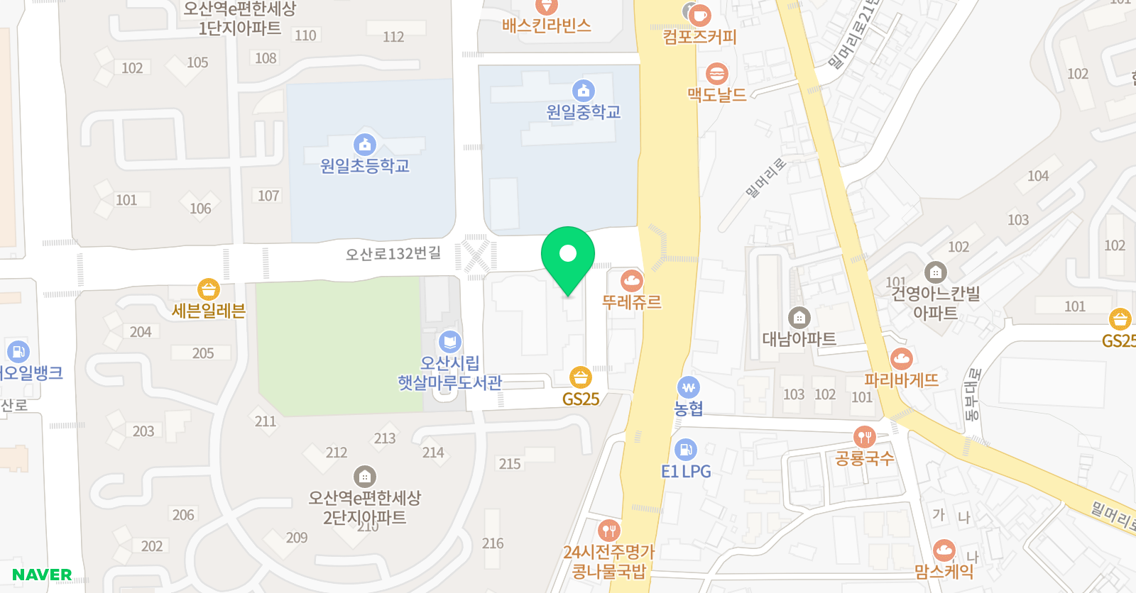 헬로잉글리쉬 영어학원 위치