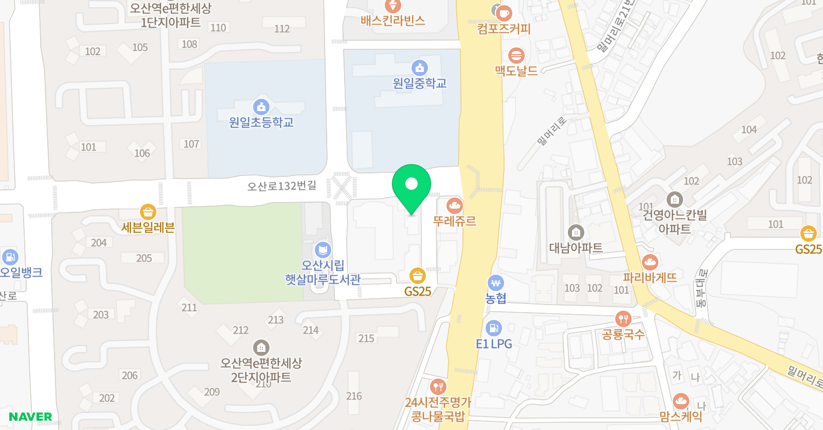 베리타스 수학과학 위치