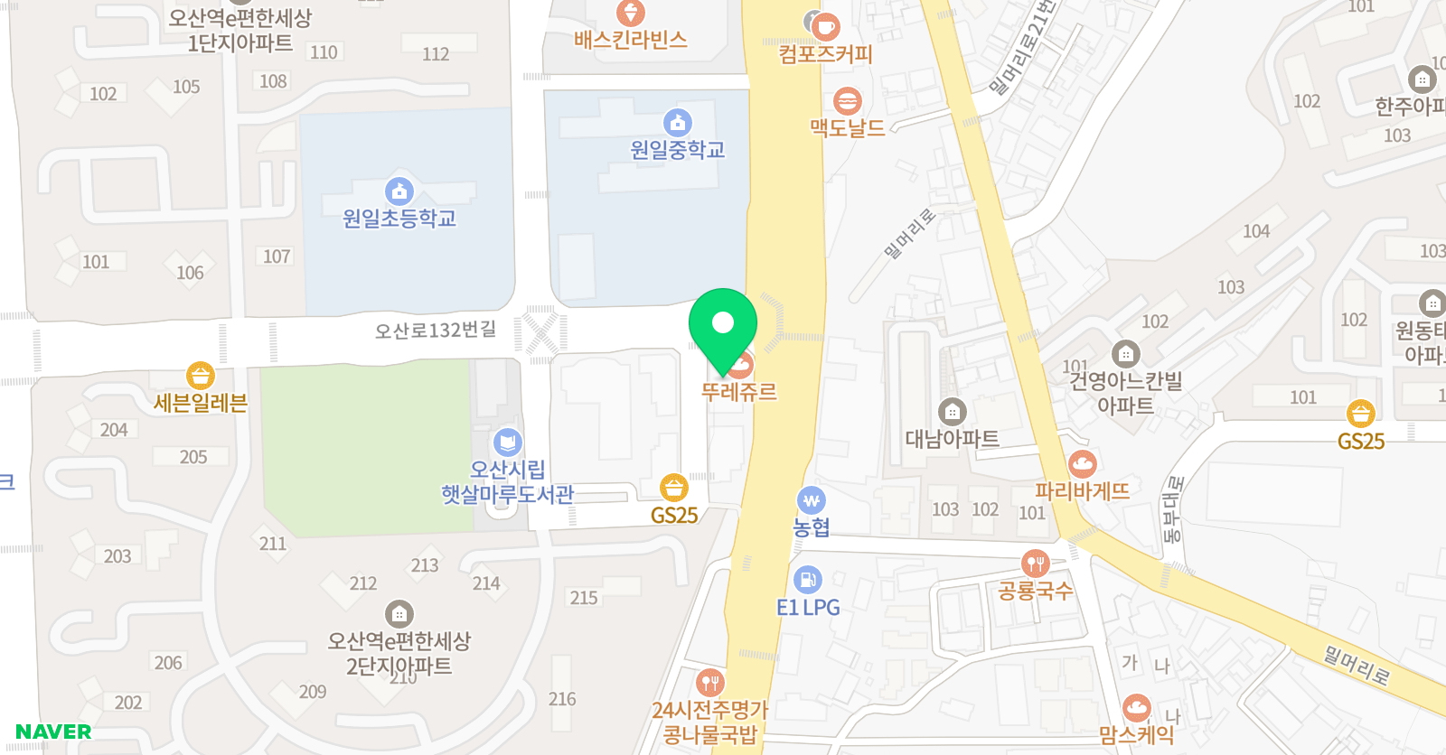 파도영어학원 위치