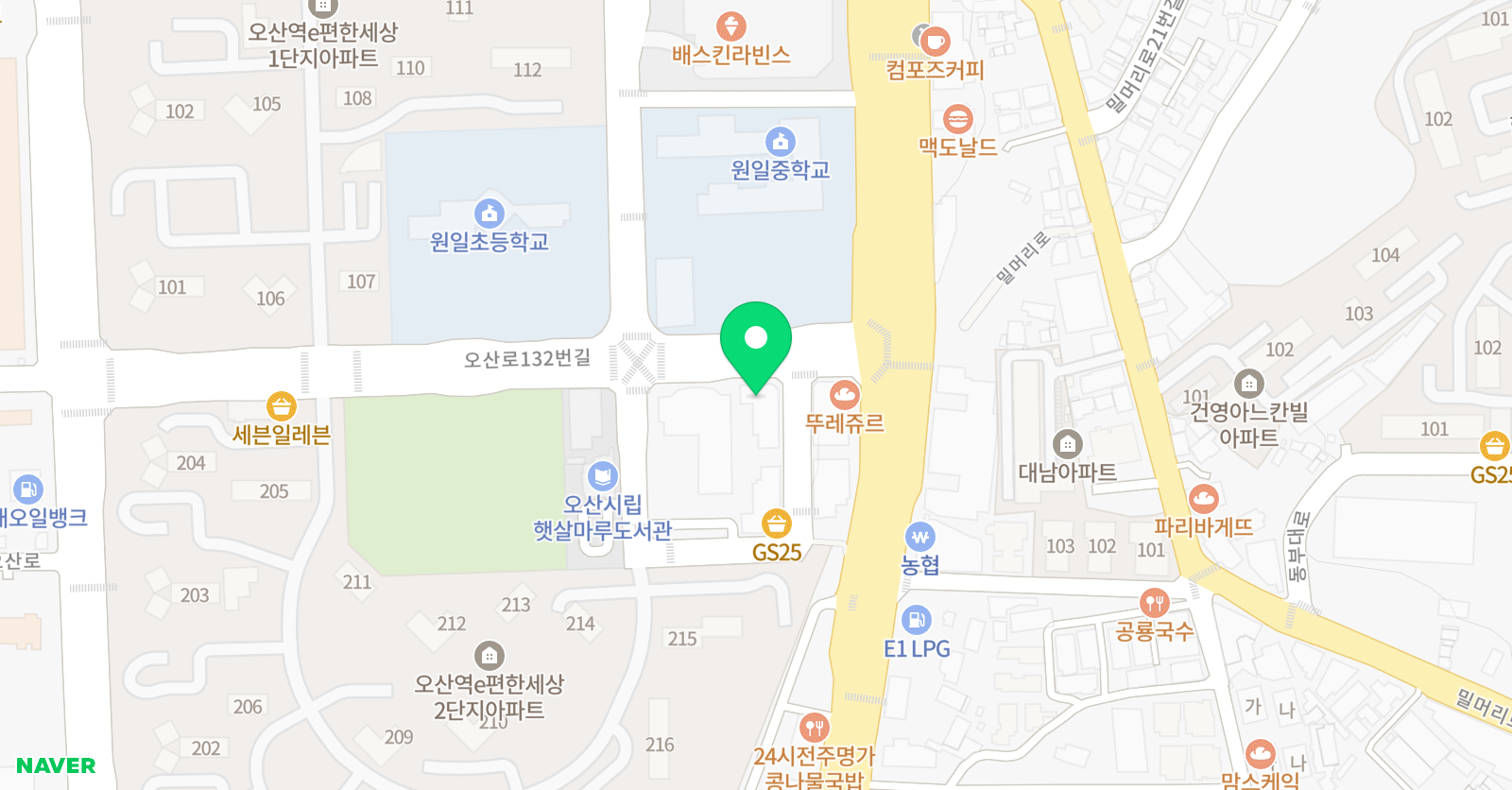 용인대청룡 태권도 위치
