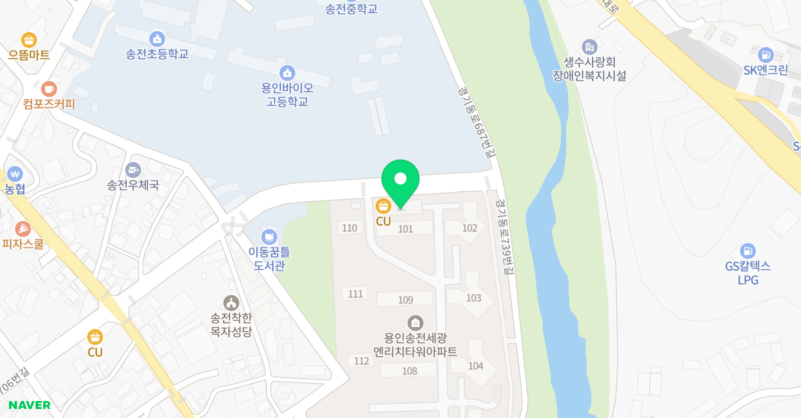 용인대송전 태권도장 위치