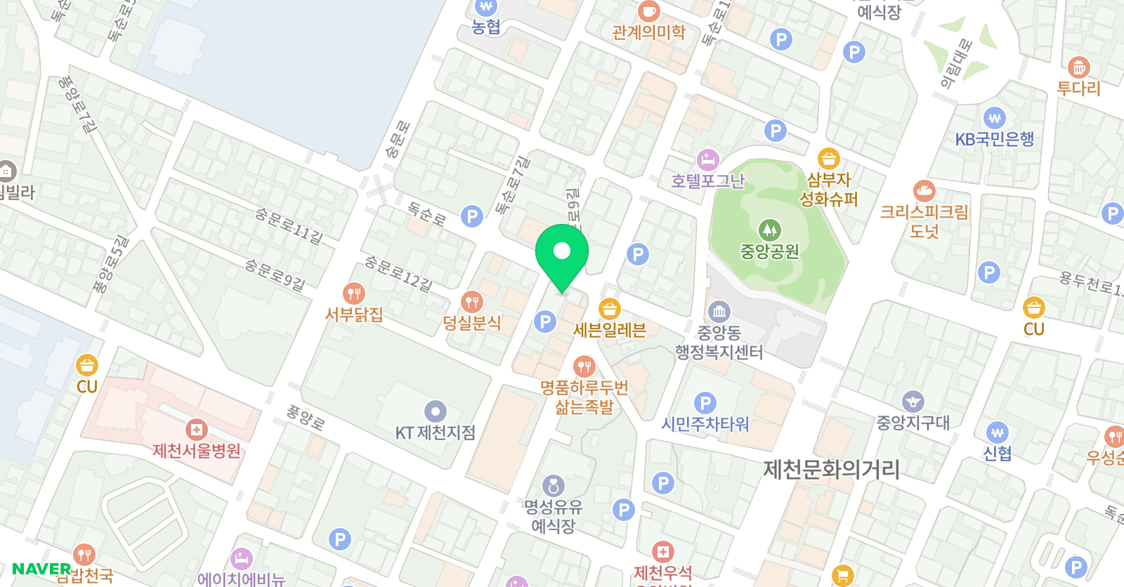 이보영의 토킹클럽 충북제천분원 위치