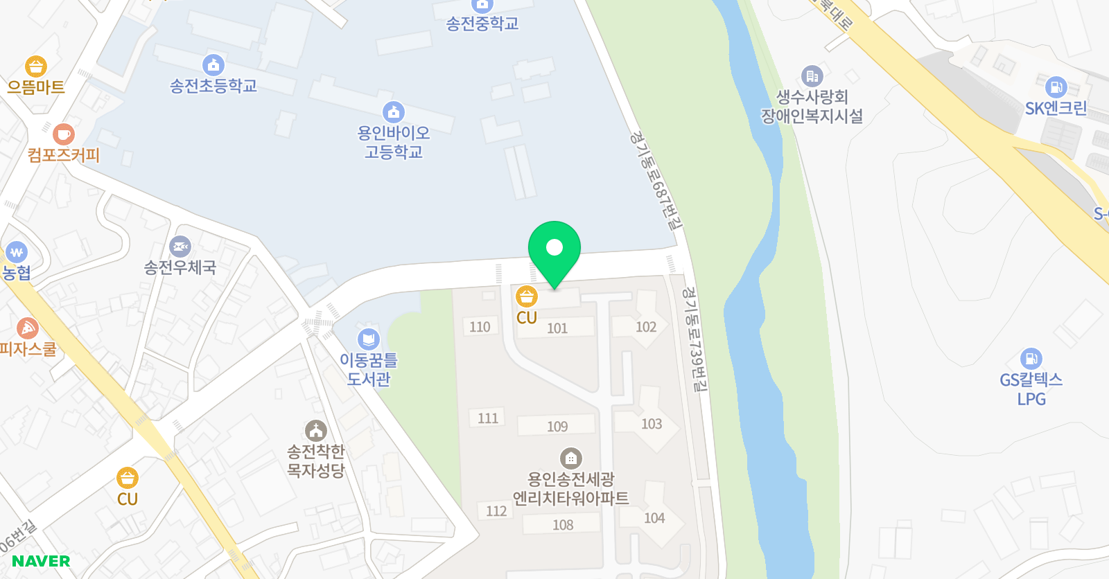 잉글리시아이 송전교습소 위치