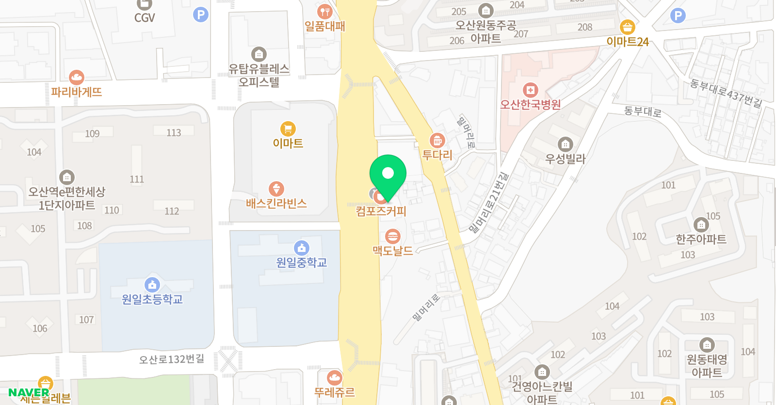 제니쌤에이플러스 영어학원 위치