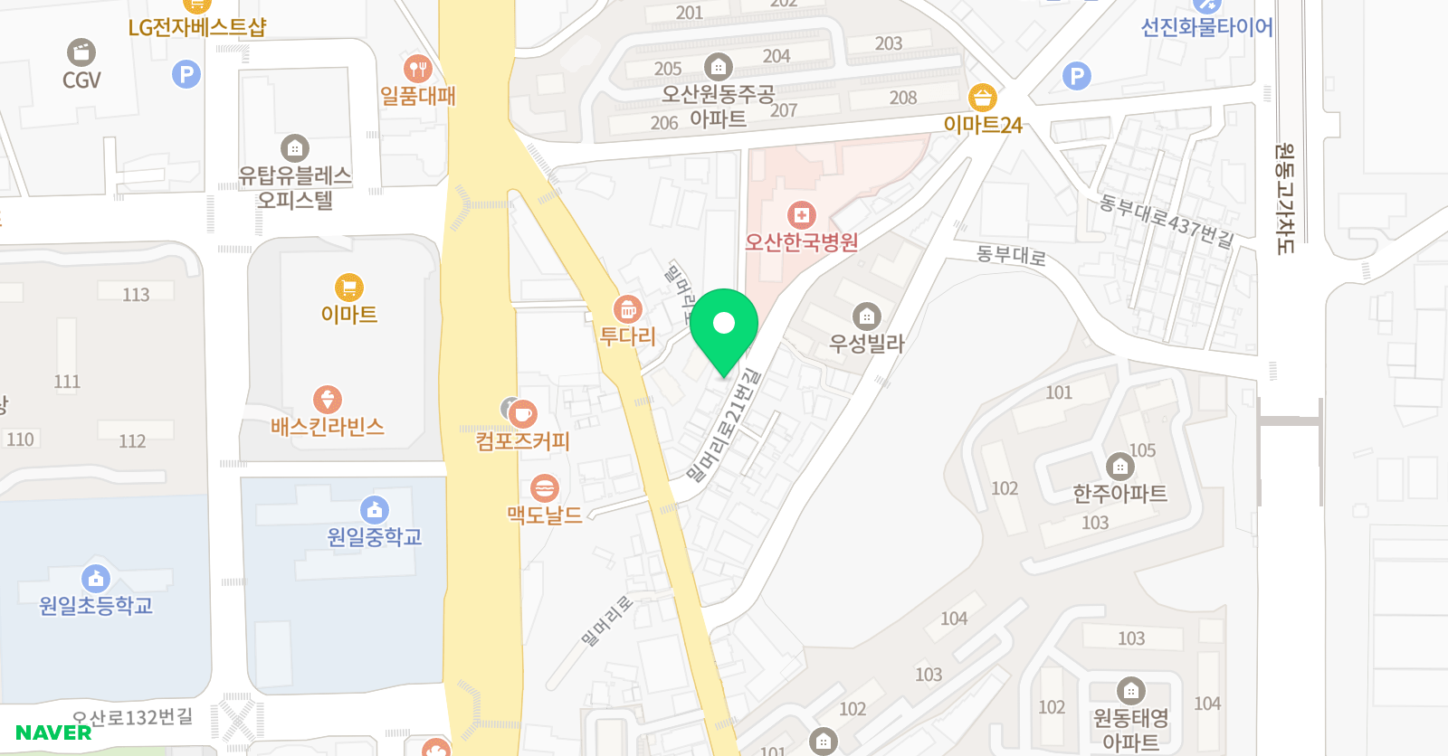 셀파우등생 교실 한세원동점 위치