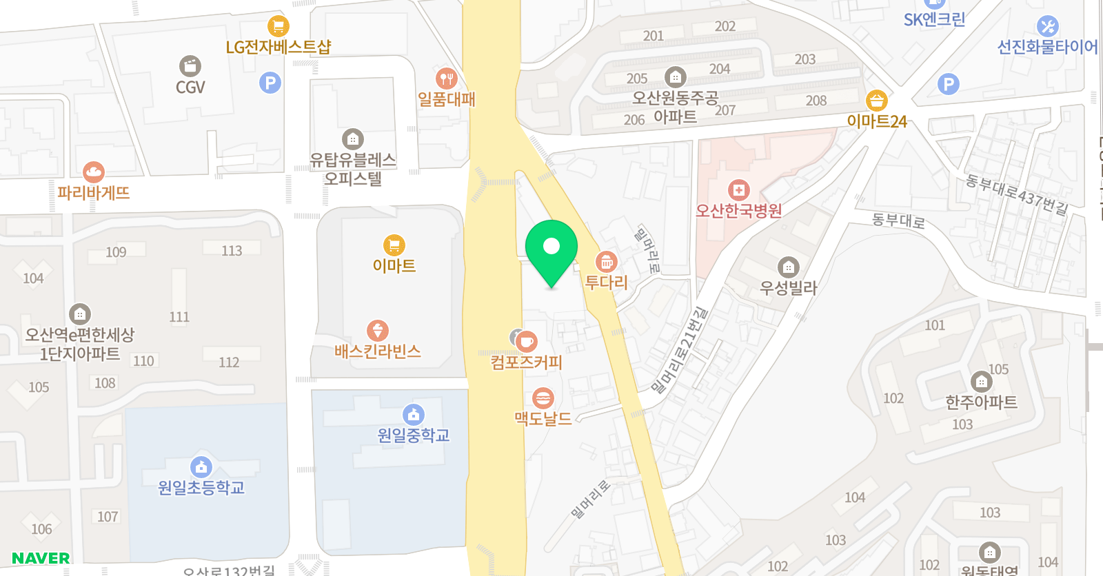 킹스칼리지 학원 위치