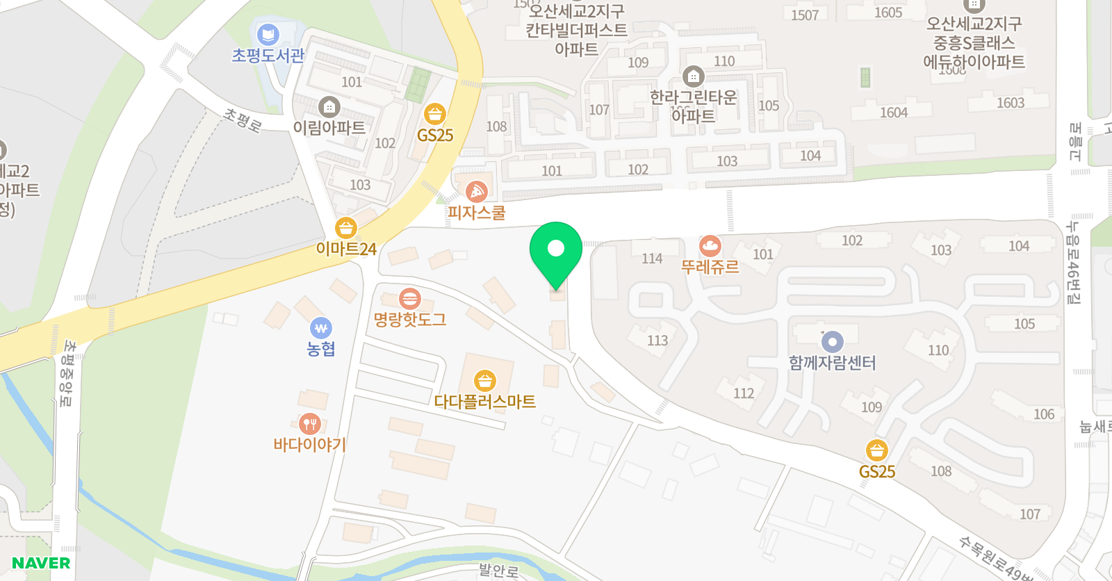 임마누엘 음악학원 위치