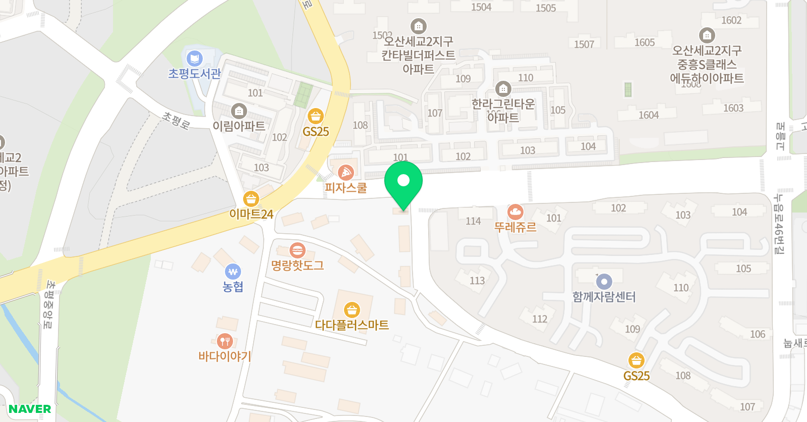 공부를부탁해2관 학원. 미래엔 수학. GGE 영어. 위치