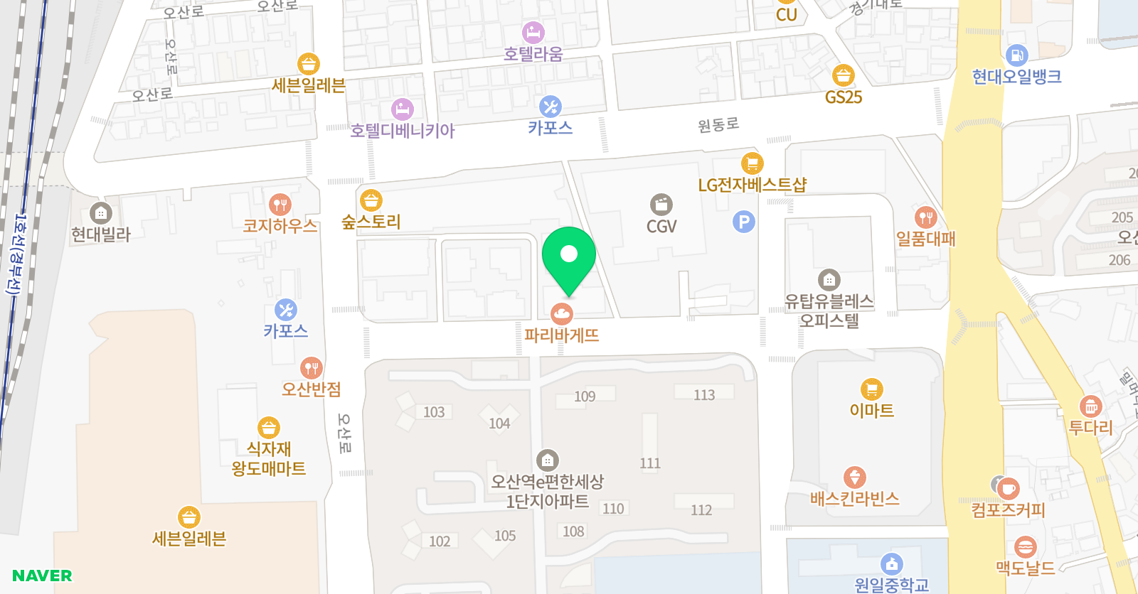 제이제이하이클래스 학원 위치