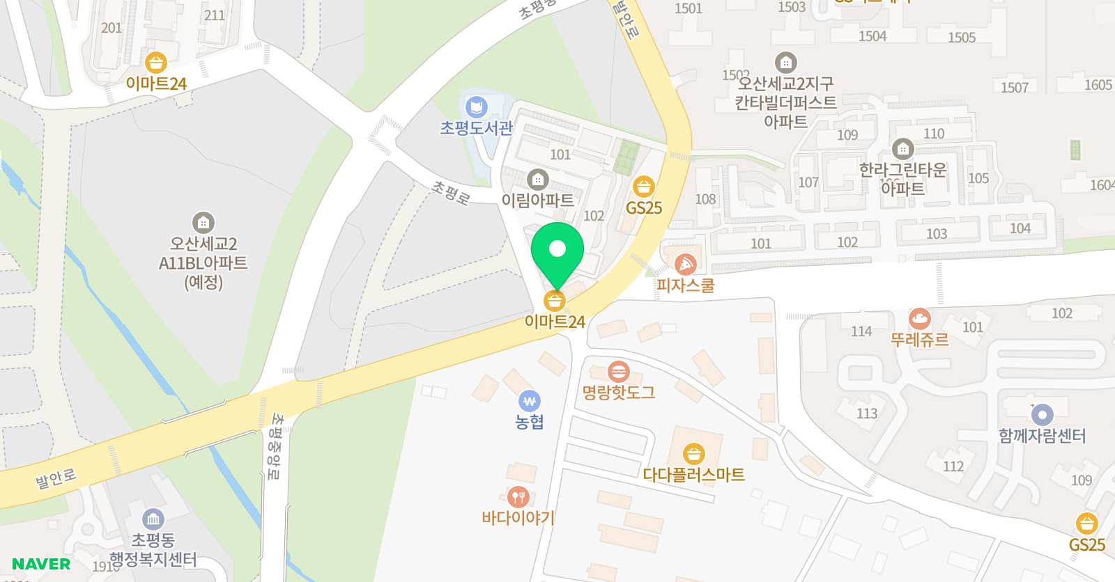 뮤엠 영어 누읍점 위치