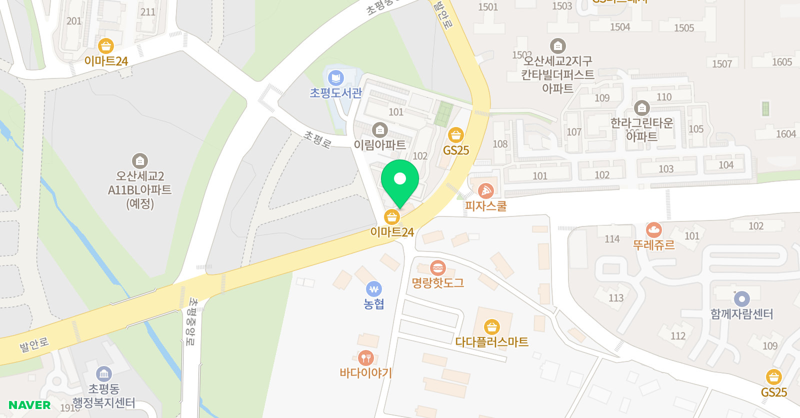 차 수학 잉글리시 아이 위치