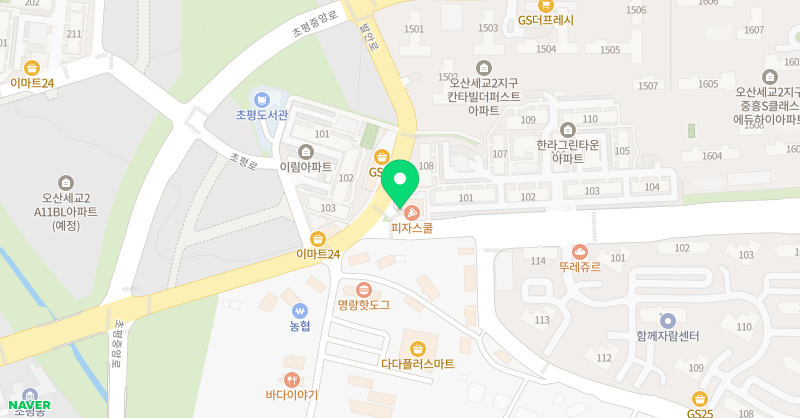 한국 학원 위치