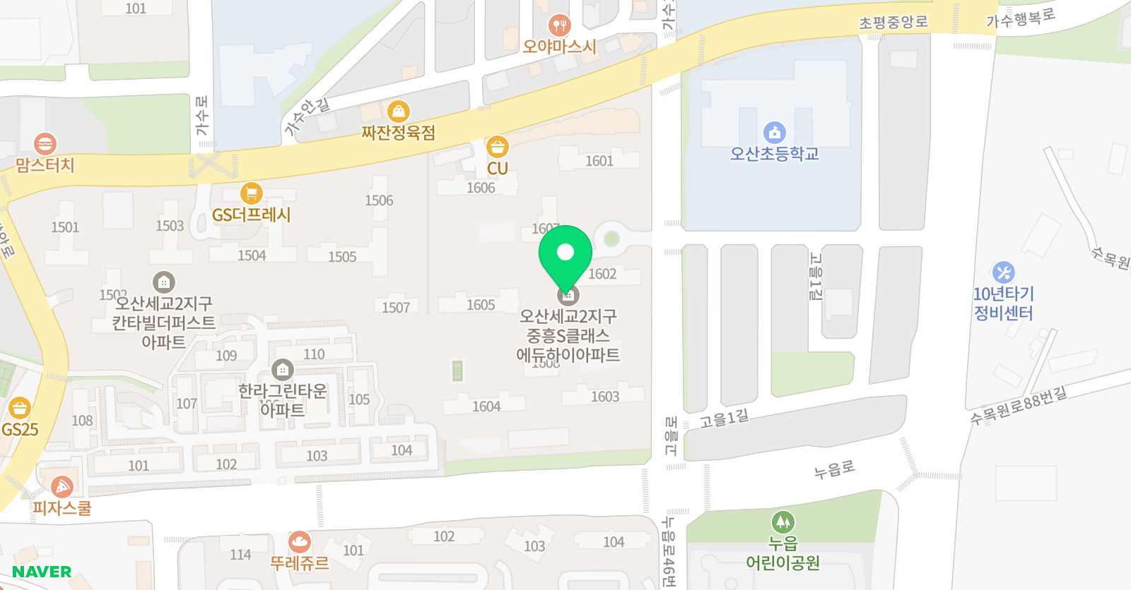 하이영어수학 위치