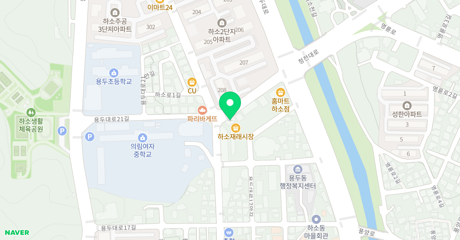 해냄 학원 위치