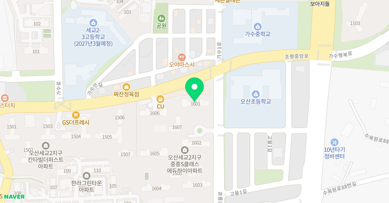 킴앤멜 잉글리쉬 위치
