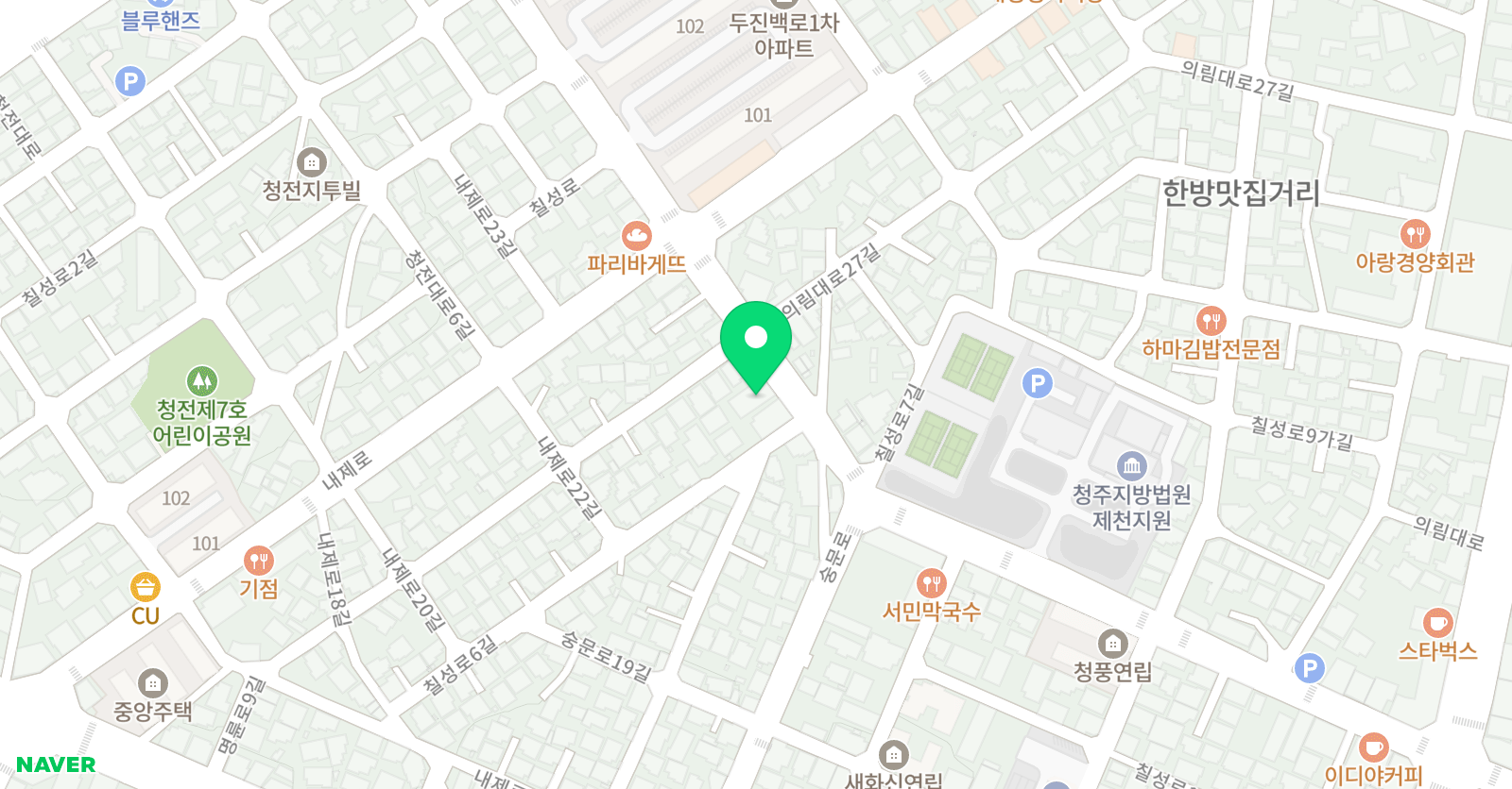 정푸른나래 학원 위치