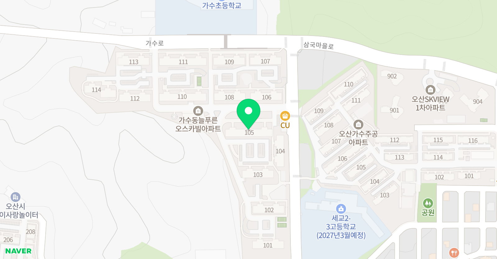 참교육 위치