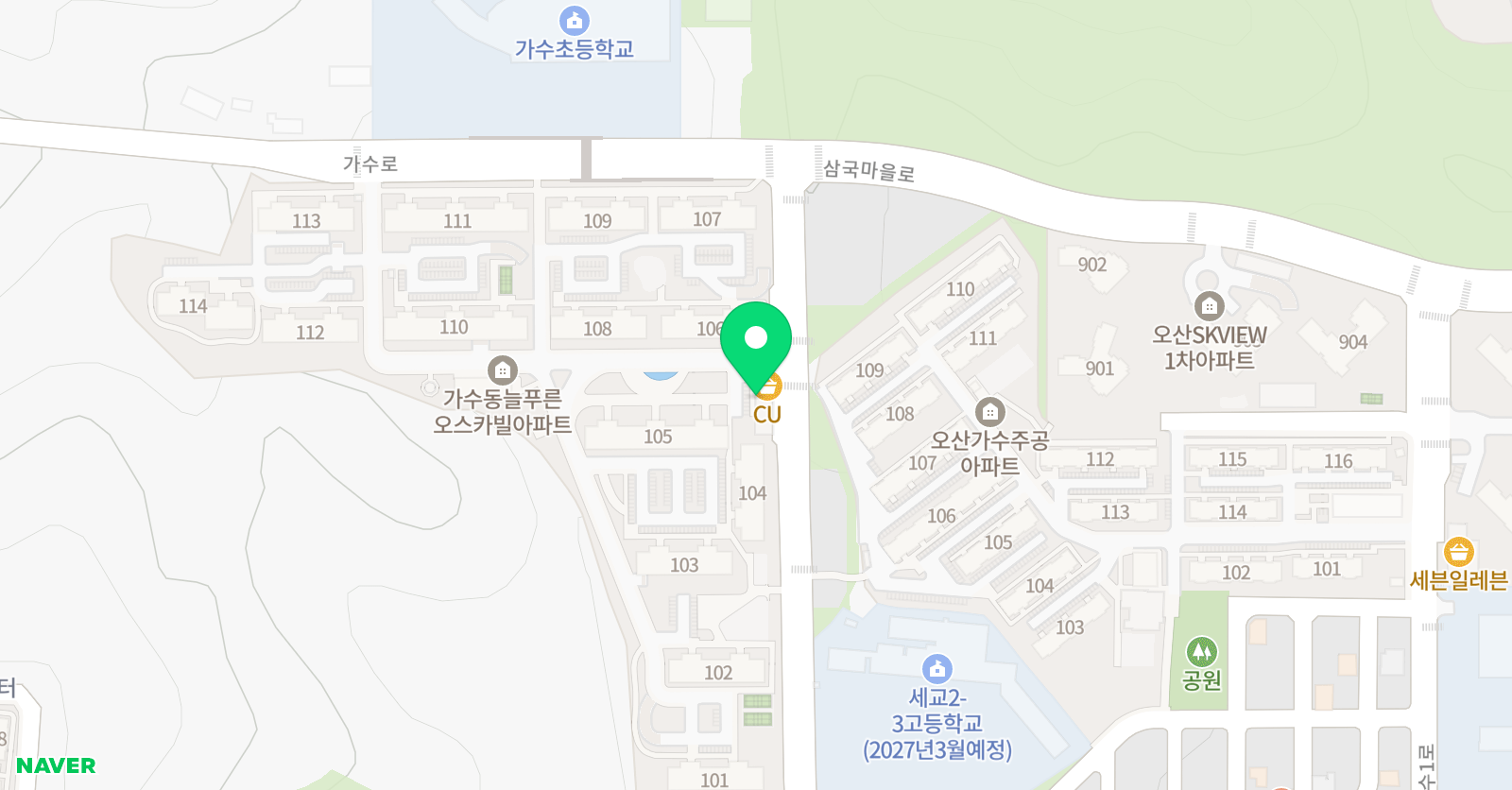 공부를부탁해 1관학원 위치