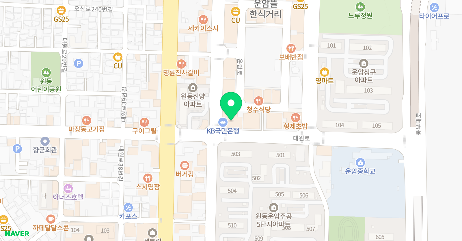 에이닷 영어학원 오산지점 위치