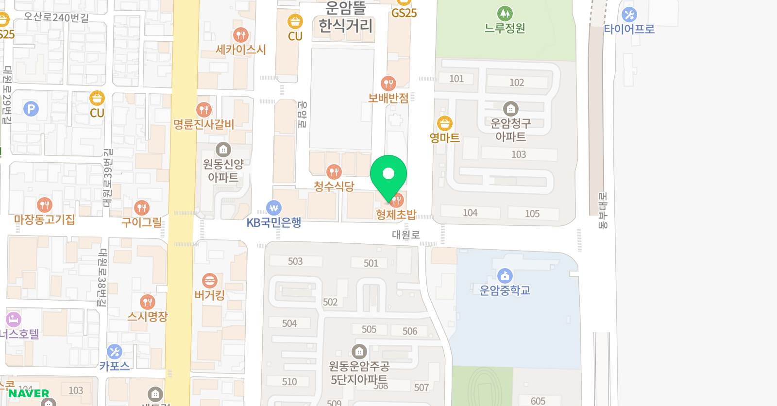 해법중국어 운암학원 위치