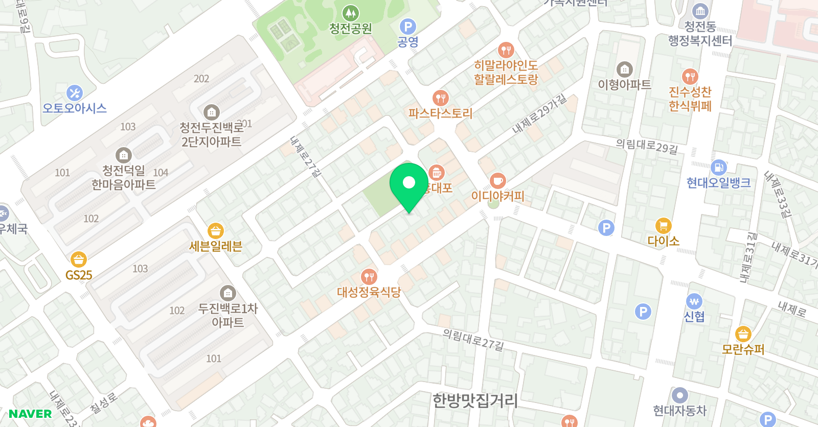유정 피아노 위치