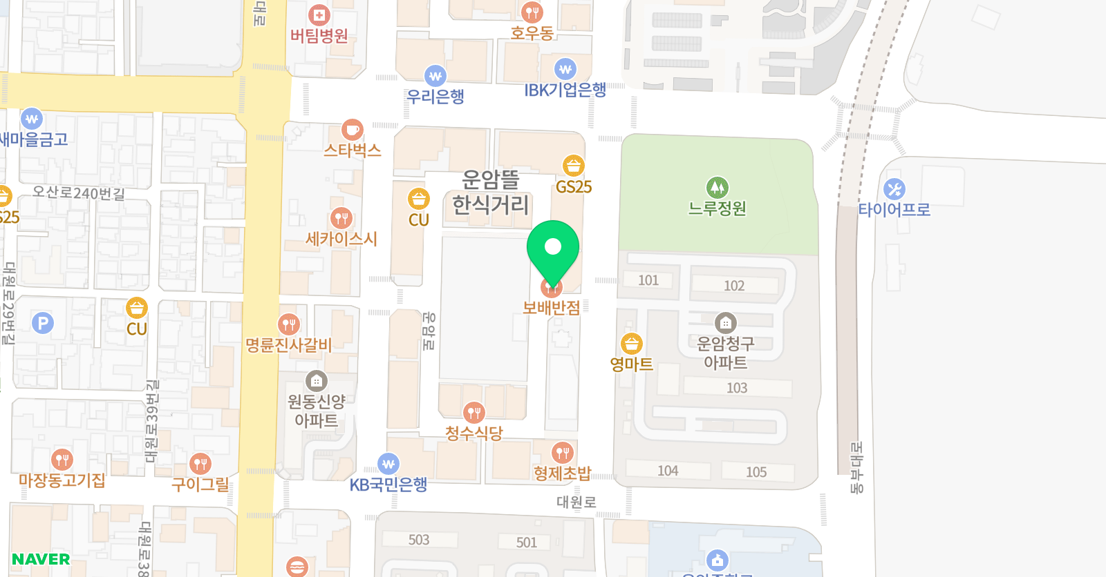 락 수학학원 위치