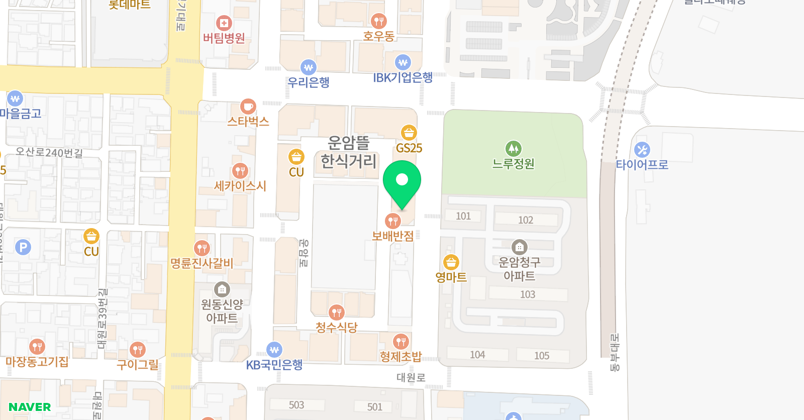 앱솔루트잉글리쉬 학원 위치