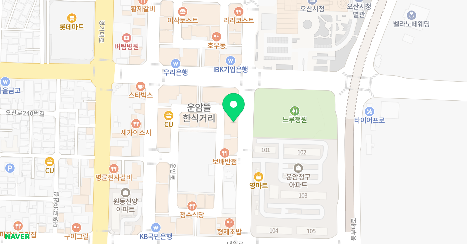 소나 컴퍼니 위치